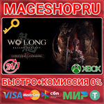 **CONQUEROR OF JIANGDONG DLC XBOX ONE/X|S+ПК КЛЮЧ