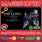 **BATTLE OF ZHONGYUAN DLC XBOX ONE/X|S+ПК КЛЮЧ