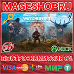 **WAY OF THE HUNTER - ULTIMATE EDITION XBOX КЛЮЧ