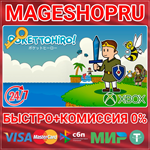 **POKETTOHIRO XBOX ONE/X|S КЛЮЧ