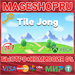 **TILE JONG XBOX ONE/X|S КЛЮЧ