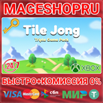 **TILE JONG: TRIPLE GAME PACK XBOX ONE/X|S+ПК КЛЮЧ