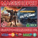 **STAR WARS OUTLAWS GOLD EDITION XBOX SERIES X|S КЛЮЧ
