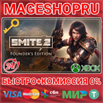 **SMITE 2 FOUNDER´S EDITION XBOX SERIES X|S+ПК КЛЮЧ