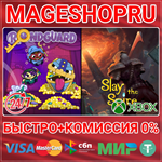 **ROGUELIKE BUNDLE XBOX ONE/X|S КЛЮЧ