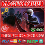 **DEAD BY DAYLIGHT: TOKYO GHOUL EDITION XBOX КЛЮЧ