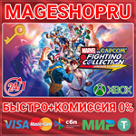 **MARVEL VS. CAPCOM FIGHTING COLLECTION XBOX КЛЮЧ