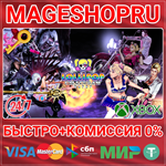 **LOLLIPOP CHAINSAW REPOP XBOX ONE/X|S КЛЮЧ