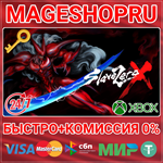 **SLAVE ZERO X XBOX ONE/X|S КЛЮЧ
