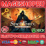 **SPELLFORCE: CONQUEST OF EO XBOX SERIES X|S КЛЮЧ