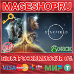 **STARFIELD XBOX SERIES X|S+ПК КЛЮЧ