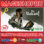 **THE VALIANT XBOX SERIES X|S КЛЮЧ