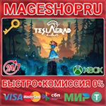 **TESLAGRAD 2 XBOX ONE/X|S КЛЮЧ