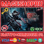 **GUNGRAVE G.O.R.E XBOX ONE/X|S+ПК КЛЮЧ