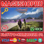 **OUTWARD: DEFINITIVE EDITION XBOX SERIES X|S КЛЮЧ