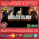 **SHERLOCK HOLMES ESSENTIAL BUNDLE XBOX ONE/X|S КЛЮЧ