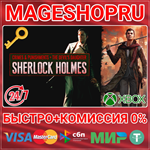 **SHERLOCK HOLMES: CRIMES AND PUNISHMENTS XBOX КЛЮЧ
