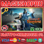 **DYNASTY WARRIORS 9 EMPIRES DELUXE EDITION XBOX КЛЮЧ