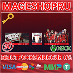 **SCARLET NEXUS ULTIMATE UPGRADE PACK XBOX+ПК КЛЮЧ