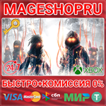 **SCARLET NEXUS SEASON PASS DLC XBOX ONE/X|S+ПК КЛЮЧ