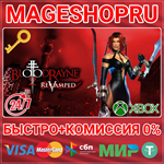 **BLOODRAYNE 2: REVAMPED XBOX ONE/X|S КЛЮЧ