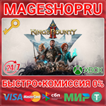 **KING´S BOUNTY II XBOX ONE/X|S КЛЮЧ