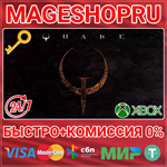 **QUAKE XBOX ONE/X|S+ПК КЛЮЧ