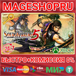 **SAMURAI WARRIORS 5 DIGITAL DELUXE XBOX ONE/X|S КЛЮЧ