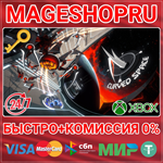 **CURVED SPACE XBOX ONE/X|S КЛЮЧ