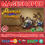 **NEIGHBOURS BACK FROM HELL XBOX ONE/X|S КЛЮЧ