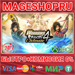 **WARRIORS OROCHI 4 ULTIMATE DELUXE EDITION XBOX КЛЮЧ