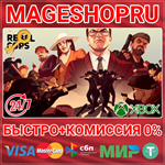 **REBEL COPS XBOX ONE/X|S КЛЮЧ