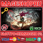 **DARKSIDERS III - DELUXE EDITION XBOX ONE/X|S КЛЮЧ