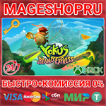 **YOKU´S ISLAND EXPRESS XBOX ONE/X|S КЛЮЧ