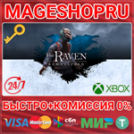 **THE RAVEN REMASTERED XBOX ONE/X|S КЛЮЧ