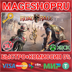 **ROAD RAGE XBOX ONE/X|S КЛЮЧ