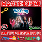 **WE SING POP XBOX ONE/X|S КЛЮЧ