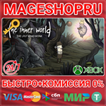 **THE INNER WORLD - THE LAST WIND MONK XBOX КЛЮЧ
