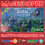 **AVEN COLONY XBOX ONE/X|S КЛЮЧ
