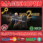 **SHADOW WARRIOR 2 XBOX ONE/X|S КЛЮЧ
