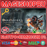 **DARKSIDERS WARMASTERED EDITION XBOX ONE/X|S КЛЮЧ