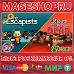 *THE ESCAPISTS & THE ESCAPISTS: WALKING DEAD XBOX КЛЮЧ