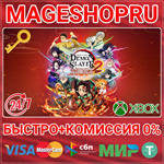 **DEMON SLAYER -THE HINOKAMI CHRONICLES 2 XBOX КЛЮЧ