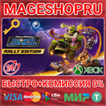**DREAMWORKS ALL-STAR KART RACING RALLY XBOX КЛЮЧ