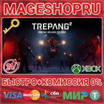 **TREPANG2 - DIGITAL DELUXE XBOX SERIES X|S+ПК КЛЮЧ