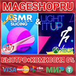 **ASMR SLICING & LIGHT-IT UP XBOX ONE/X|S+ПК КЛЮЧ