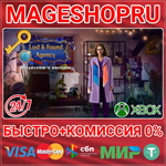 **LOST & FOUND AGENCY COLLECTOR´S EDITION XBOX КЛЮЧ