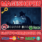 **DETAIL HUNTER XBOX ONE/X|S КЛЮЧ