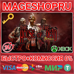 **THE HOUSE OF THE DEAD: REMAKE XBOX ONE/X|S КЛЮЧ