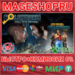 **BULLETSTORM FULL CLIP ED DUKE NUKEM BUNDLE XBOX КЛЮЧ